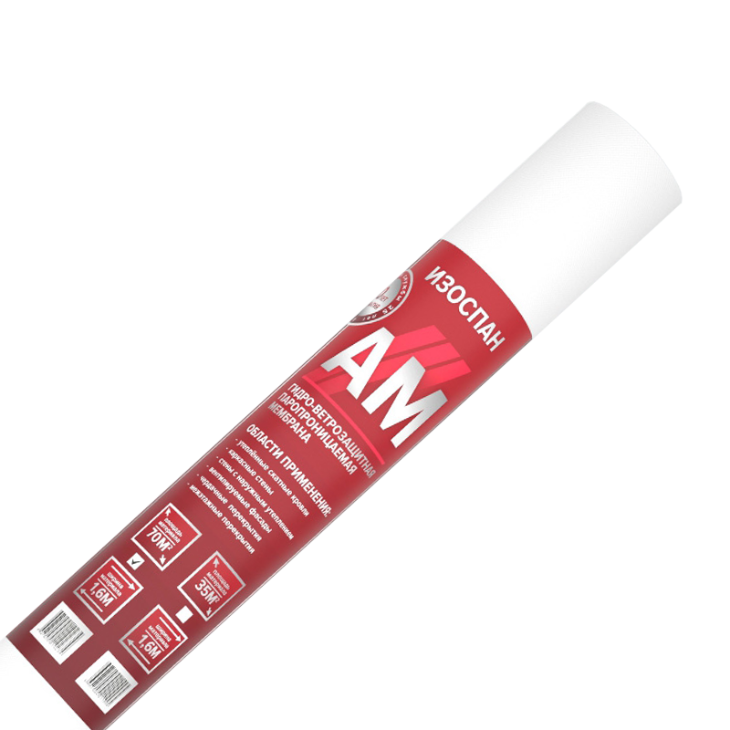 Мембрана Изоспан AM гидро-ветрозащитная 90 г/м² 70 м²