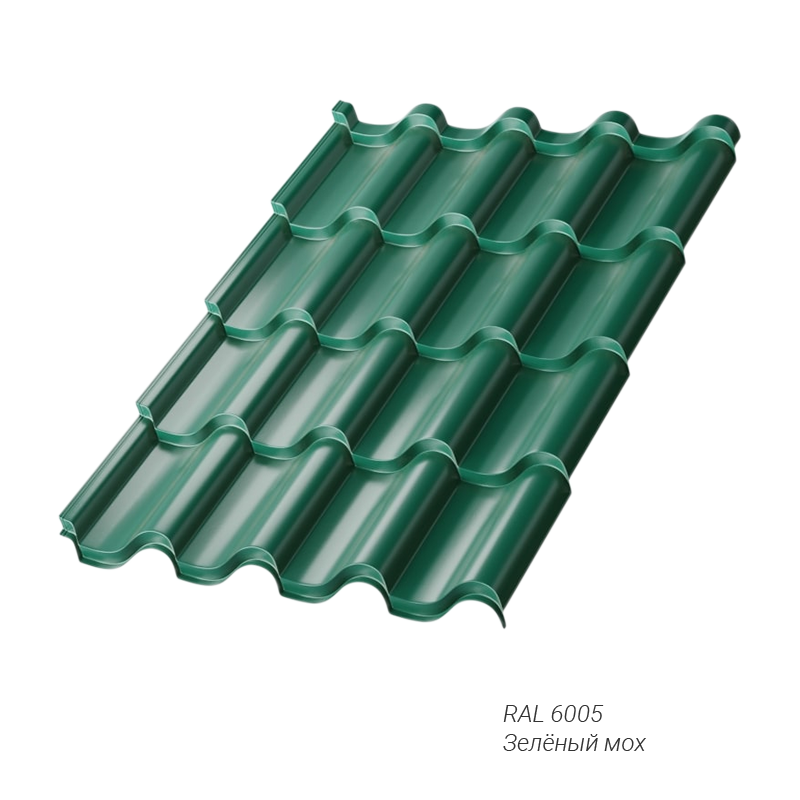 Металлочерепица Металл Профиль Монтерроса 0,5 мм покрытие NormanMP заказной цвет