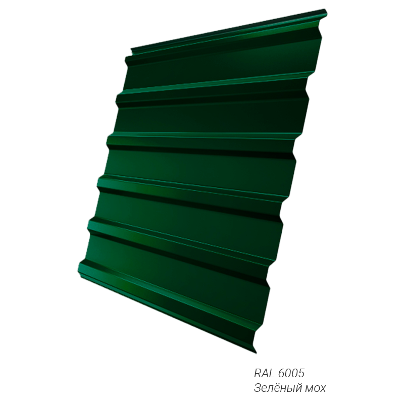 Профнастил Grand Line C20R 0,45 мм покрытие Полиэстер (PE) заказной цвет