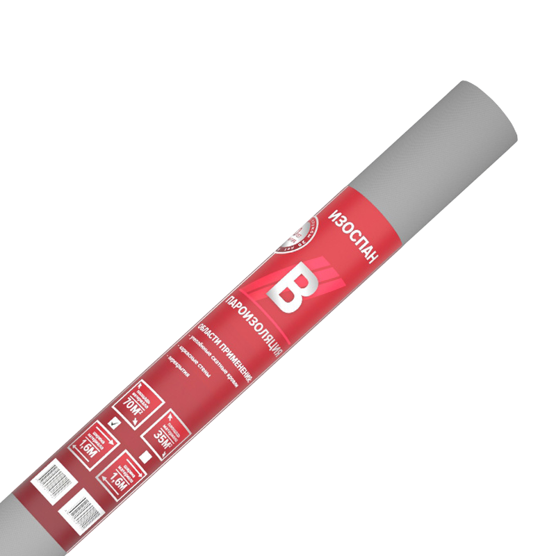 Пленка Изоспан B пароизоляционная 72 г/м² 70 м²