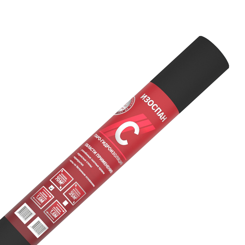 Пленка Изоспан C паро-гидроизоляционная 90 г/м² 70 м²