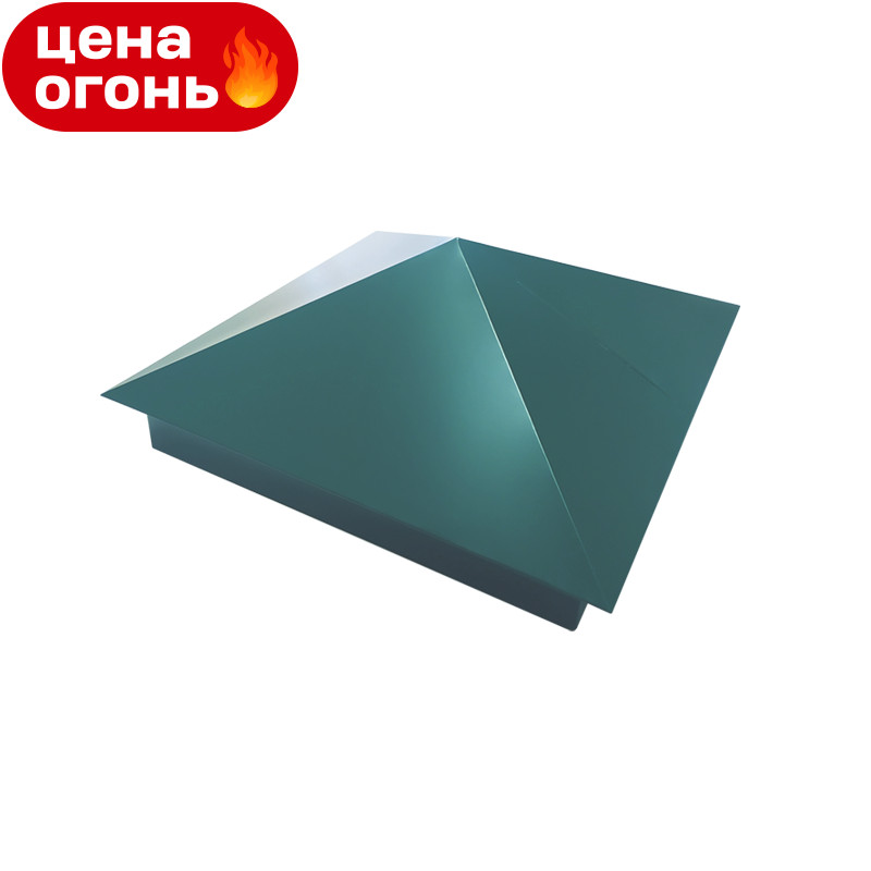 Колпак заборный КС-1 PE RAL6005 390x390 мм