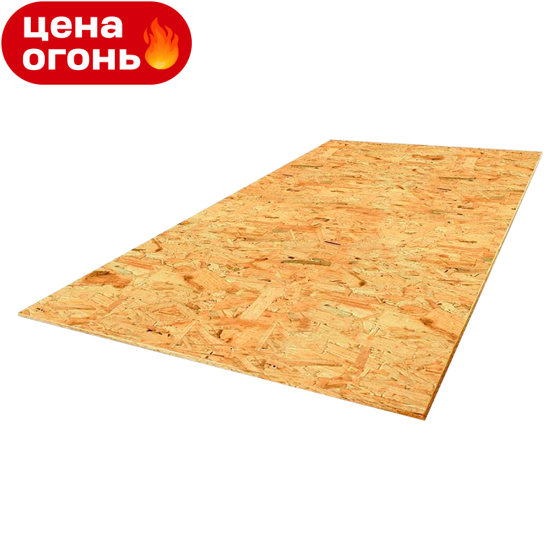 OSB-3 Kronospan 2500x1250 12 мм