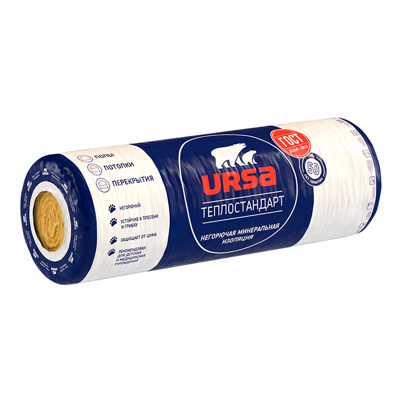 URSA GEO ТеплоСТАНДАРТ рулон 6560x1220 50 мм 2 шт.