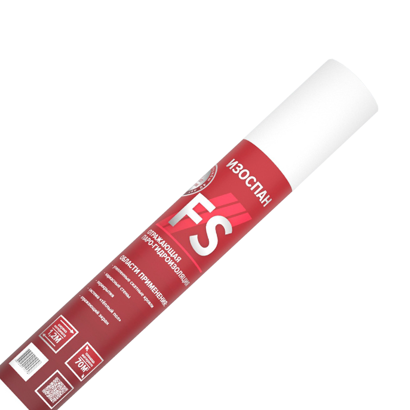 Пленка Изоспан FS паро-гидроизоляционная с эффектом энергосбережения 90 г/м² 70 м²