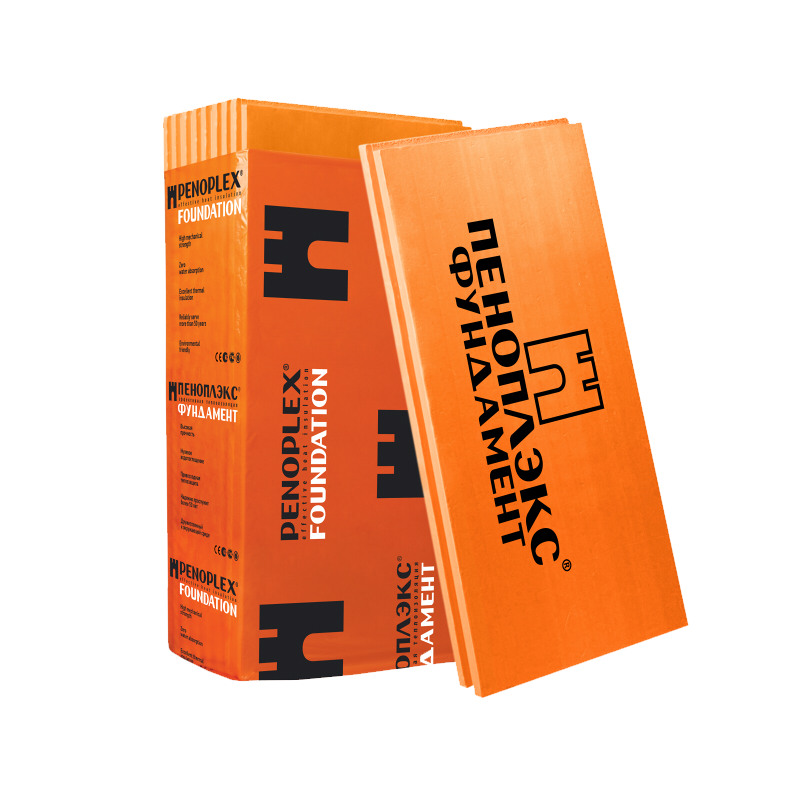 ЭПП (XPS) ПЕНОПЛЭКС Фундамент плита 1185x585 50 мм