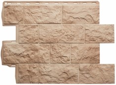 Итальянский