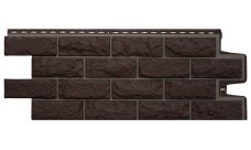 Шоколадный